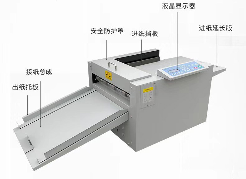 數(shù)據(jù)參數(shù)2.jpg