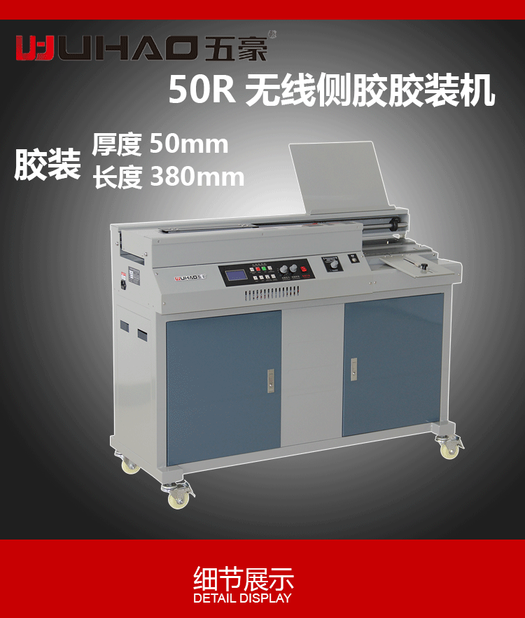 50R網(wǎng)站_1.gif
