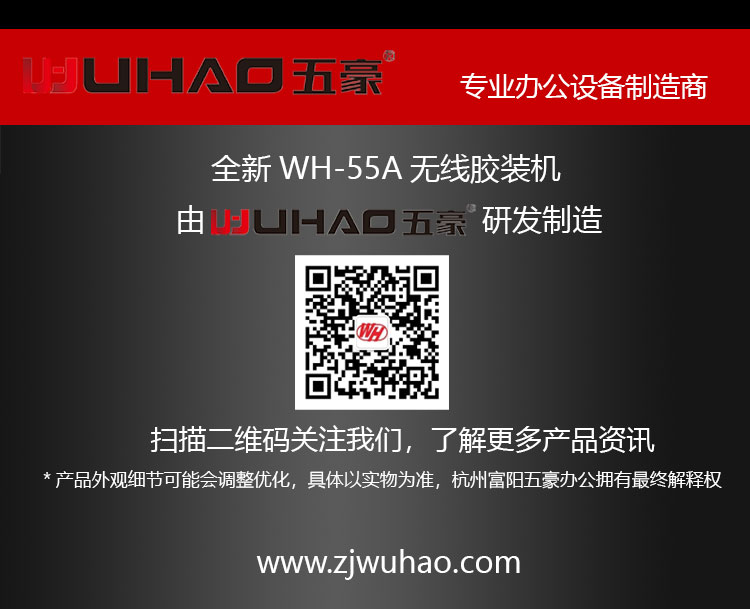 55A網(wǎng)站_9.jpg