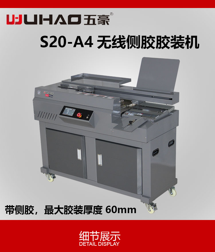 網(wǎng)站_1.jpg