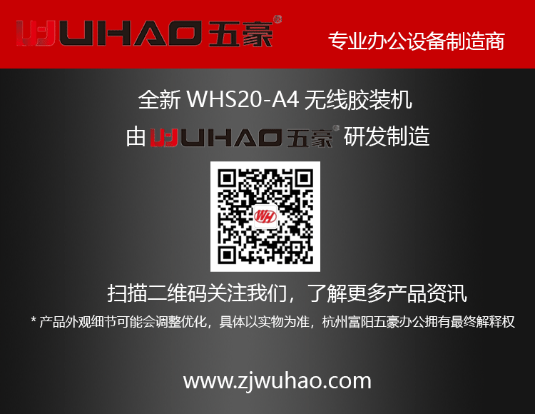 網(wǎng)站_8.gif
