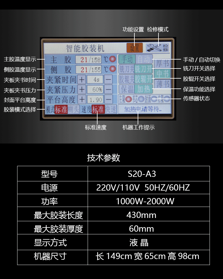 網(wǎng)站_7.gif