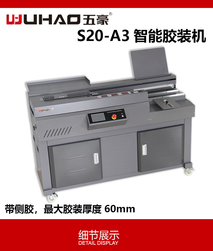 網(wǎng)站_1.jpg