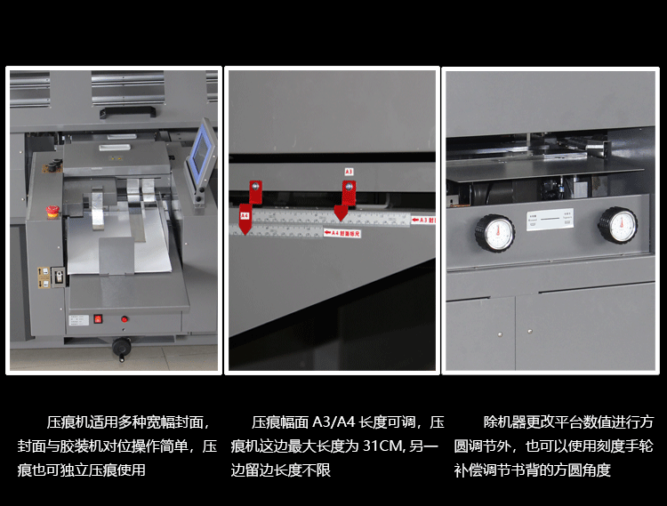 G470網(wǎng)站_7.gif