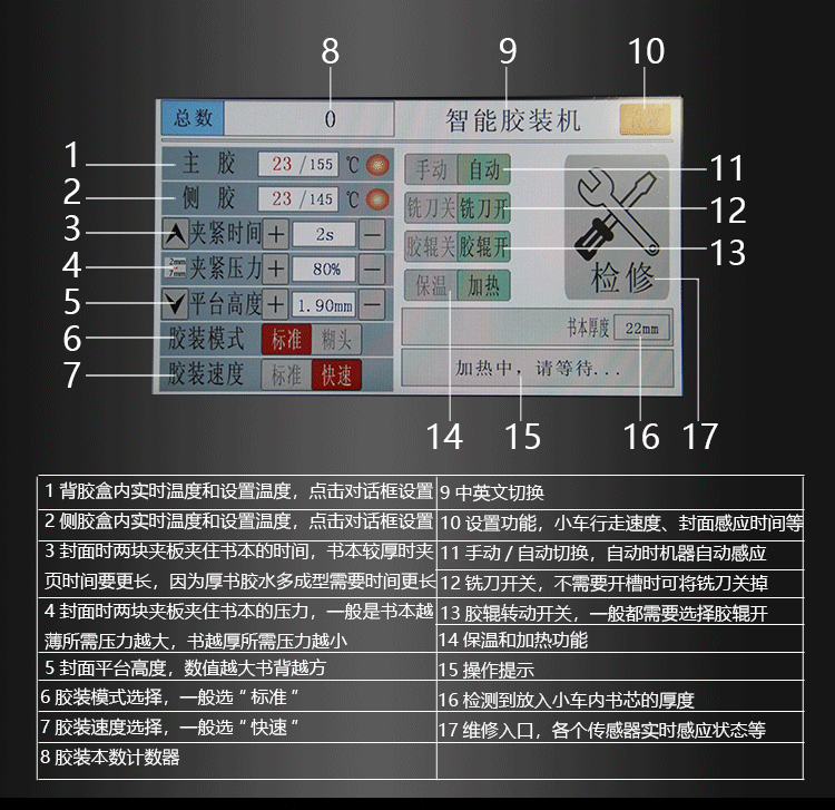 G470網(wǎng)站_9.gif