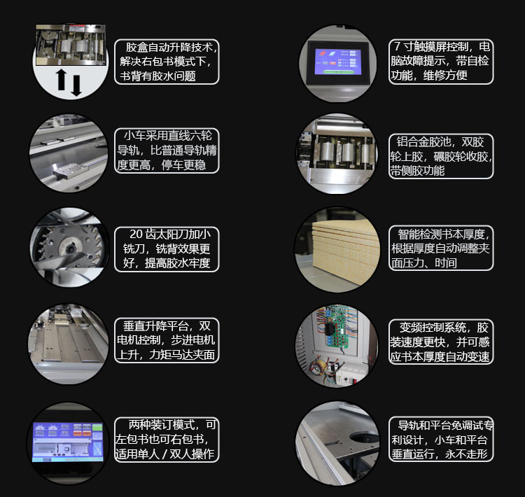 詳情2_07.jpg