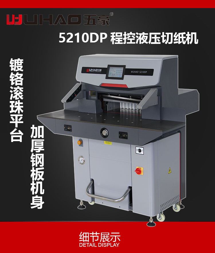 網(wǎng)站詳情_1.jpg