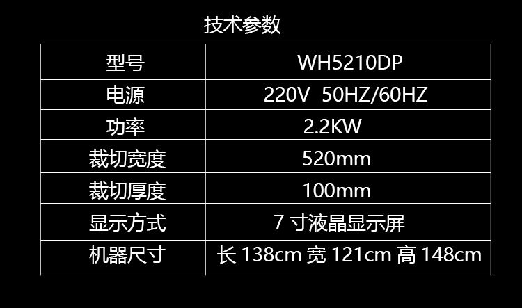網(wǎng)站詳情_8.gif