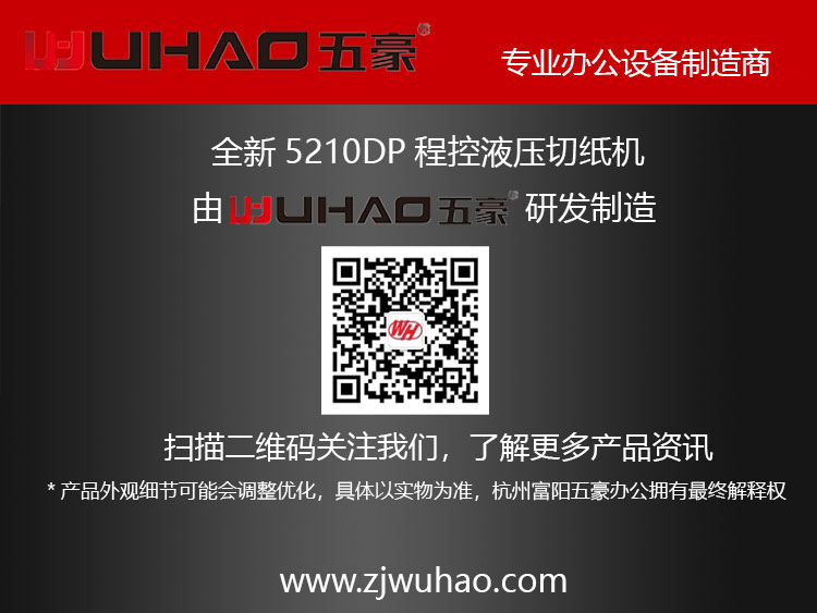 網(wǎng)站詳情_9.jpg