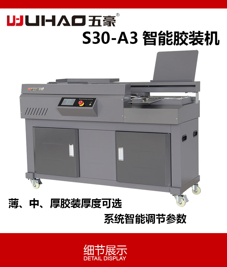 網(wǎng)站_1.jpg