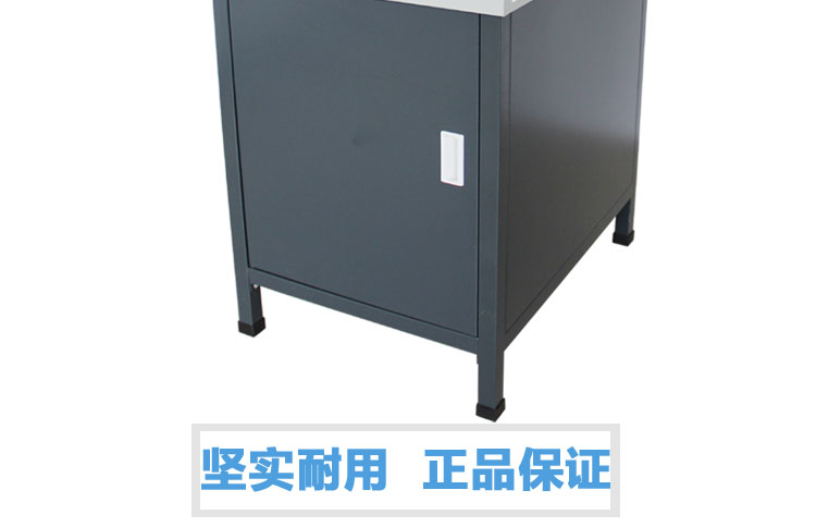 4660詳情頁_2.jpg
