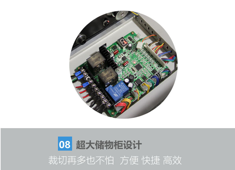 4660詳情頁_11.jpg