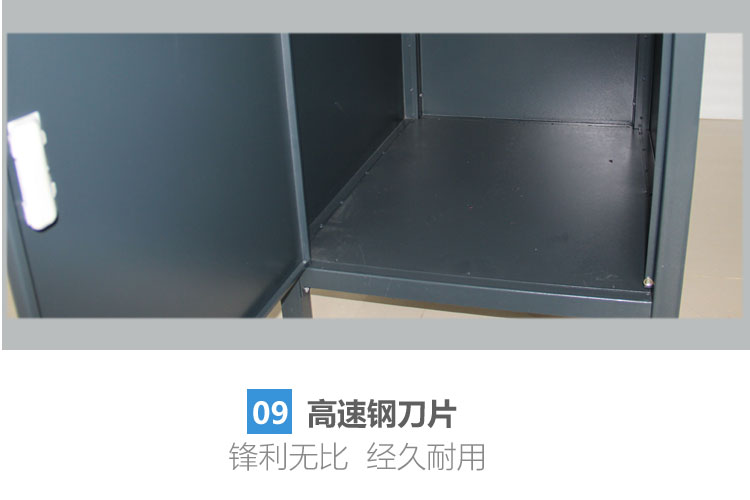 4660詳情頁_12.jpg
