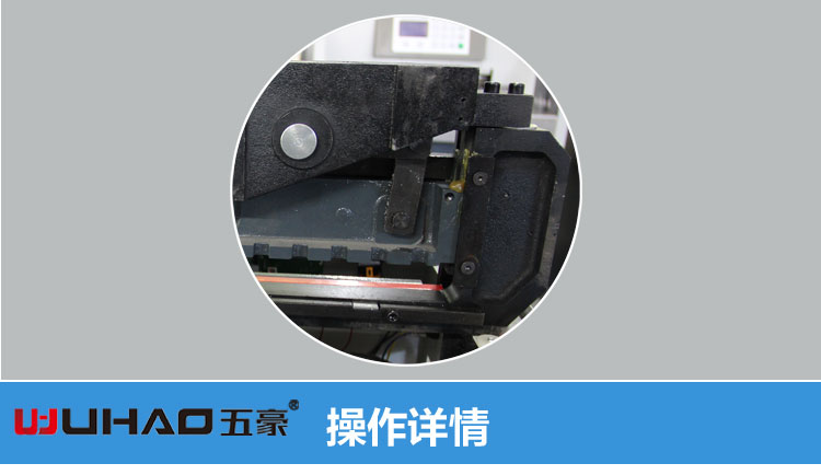 4660詳情頁_14.jpg