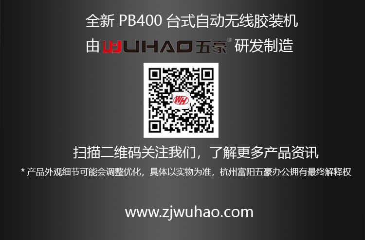 網(wǎng)站_8.jpg