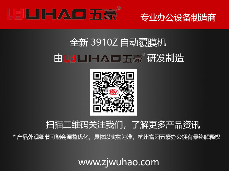 網(wǎng)站詳情_10.jpg
